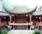 略阳后天天气