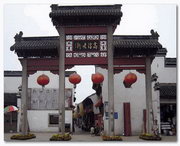 高淳明天天气