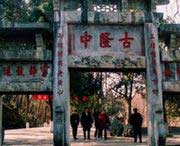 樊城天气预报