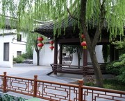 绍兴后天天气