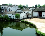 金华后天天气