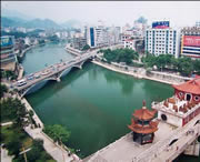 黔南后天天气