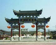 源城天气预报10天